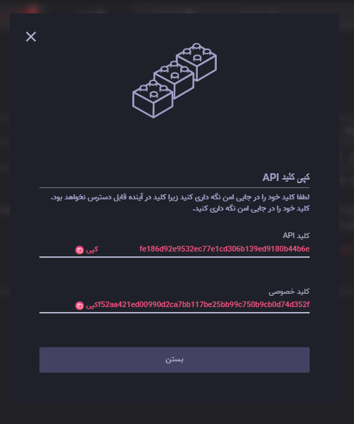 API 04