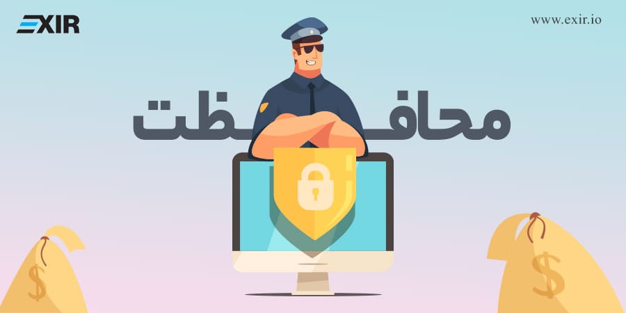 چگونه از خود در برابر کلاهبرداریهای ارزهای دیجیتال محافظت کنیم؟