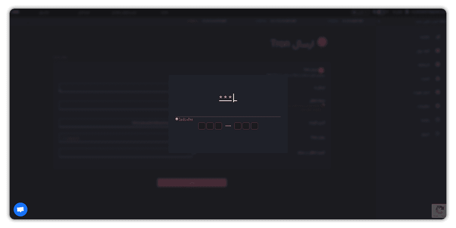 رمز یکبار مصرف (OTP) و بررسی قیمت سولانا به همراه خرید ارز سولانا
